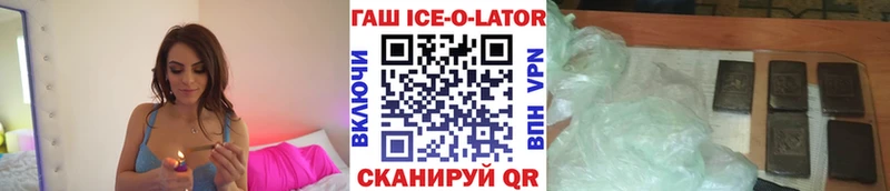 Названия наркотиков Маркс Альфа ПВП  Меф мяу мяу  АМФ  OMG зеркало  Бошки Шишки  Кокаин  Гашиш 
