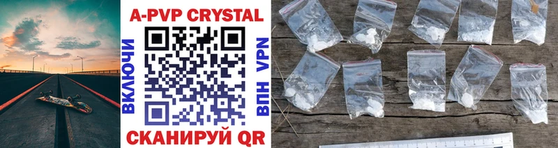 MEGA вход  сайты даркнета Telegram  Маркс  А ПВП мука  закладка 