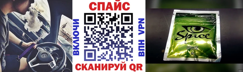 БУТИРАТ BDO 33% Маркс