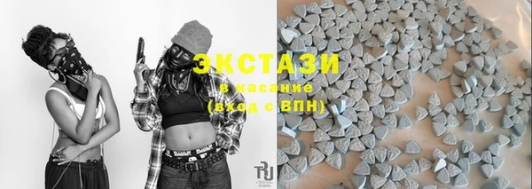 a pvp Балахна