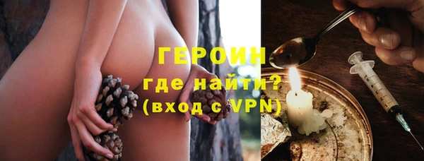a pvp Балахна