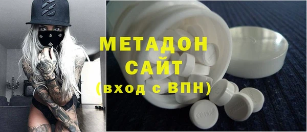 a pvp Балахна