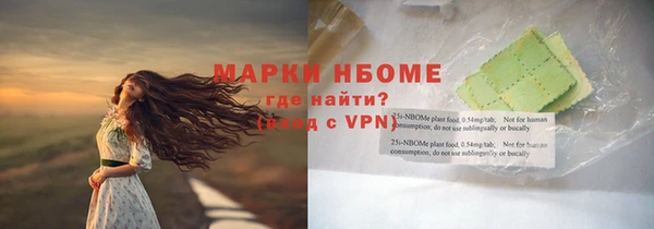 a pvp Балахна