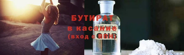 а пвп мука Баксан