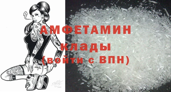 а пвп мука Баксан