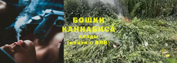 а пвп мука Баксан