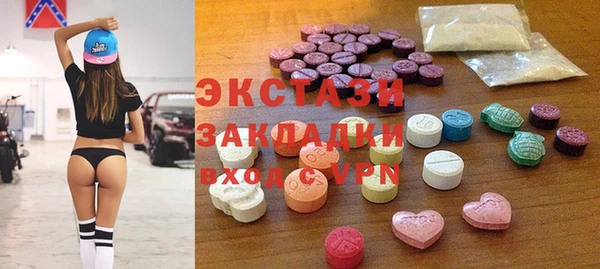 а пвп мука Баксан