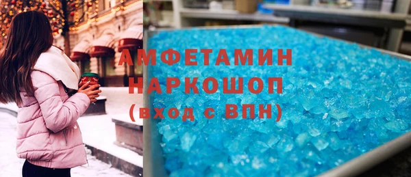 a pvp Балахна