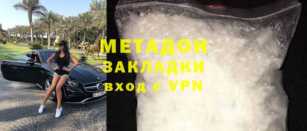 а пвп мука Баксан
