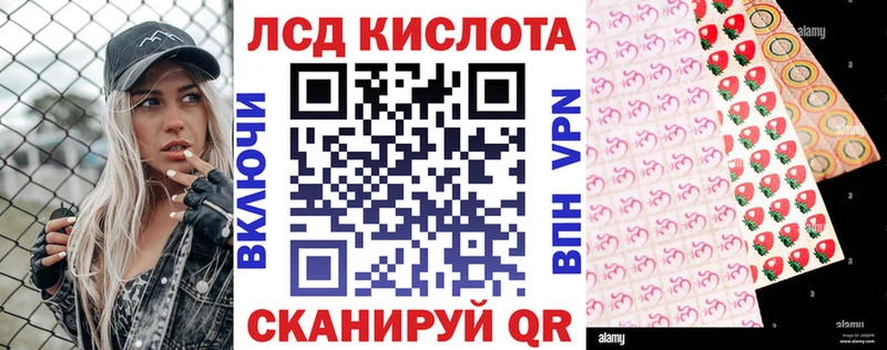 купить наркотики цена  Маркс  Наркотические марки 1,8мг 